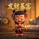 大小单双的技巧